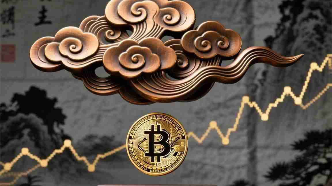 BTC 001白紫色系,数字货币中的月光密码,为何成为新世代收藏者的心头好